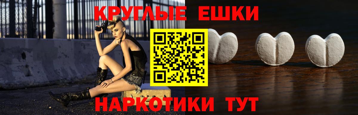 Королёв  Ecstasy louis Vuitton  ЭКСТАЗИ бентли  нарко площадка наркотические препараты  Вход с VPN  ЭКСТАЗИ  mega как войти 