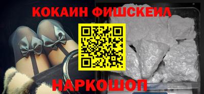 тгк Бугуруслан