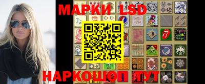COCAINE Гулькевичи