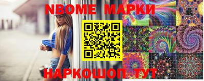 ГАЛЛЮЦИНОГЕННЫЕ ГРИБЫ Будённовск
