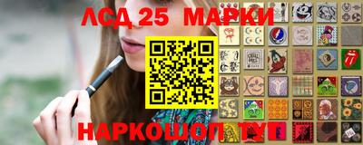 тгк Бугуруслан