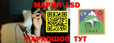тгк Бугуруслан