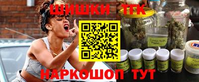 ГАЛЛЮЦИНОГЕННЫЕ ГРИБЫ Будённовск