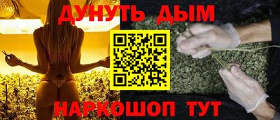 шишки Бузулук