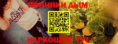 ГАЛЛЮЦИНОГЕННЫЕ ГРИБЫ Будённовск