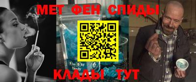 тгк Бугуруслан