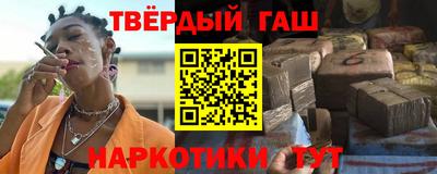 тгк Бугуруслан