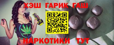 тгк Бугуруслан