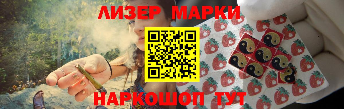 Королёв  LSD-25 экстази кислота  Вход с VPN  Лсд 25 экстази кислота 