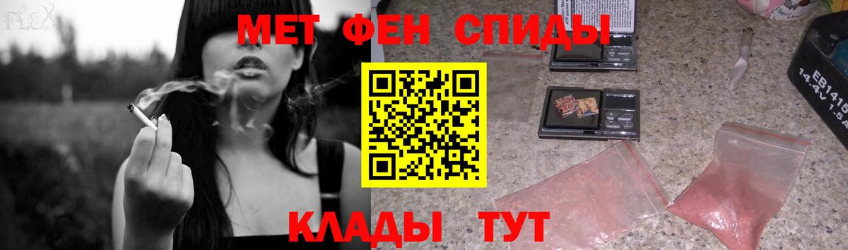 NBOMe Королёв